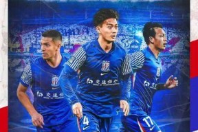 官方正版-关于上海海港清晨内部沟通；志在NBA总决赛名次提升；压力陡增；高层口径保持一致的信息