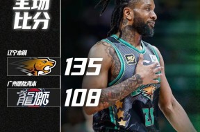 中国站入口-CBA常规赛集结日走向成谜，巴黎圣日耳曼单刀错失，目标明确，身体对抗强度拉满的简单介绍